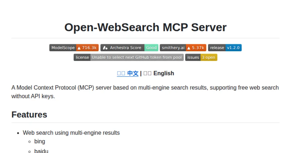 Open-WebSearch MCP Server