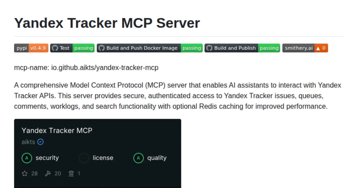 Yandex Tracker MCP Server