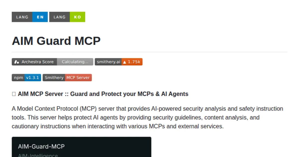 AIM Guard MCP