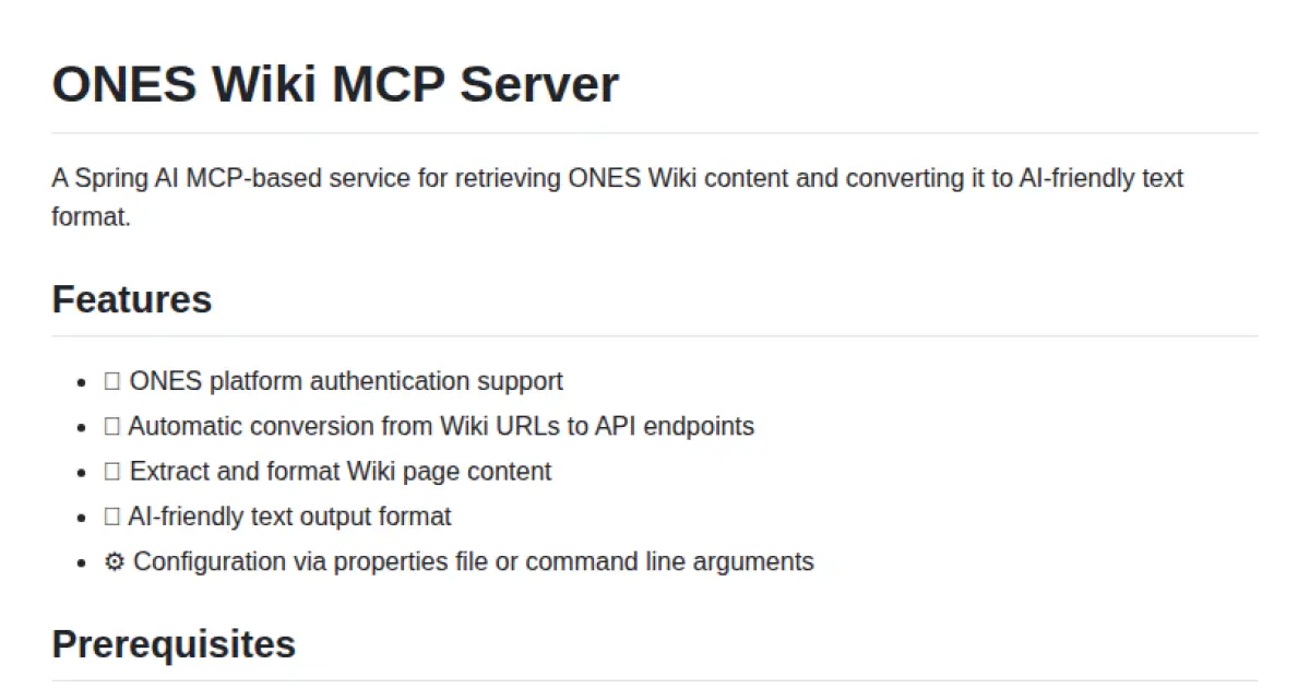 ONES Wiki MCP Server