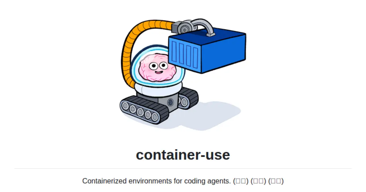 container-use