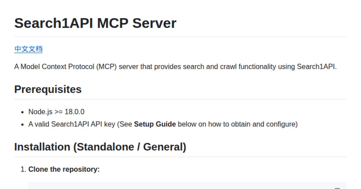 Search1API MCP Server