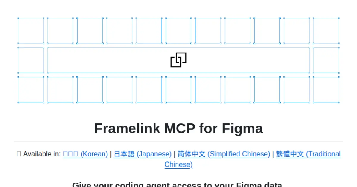 Framelink MCP for Figma