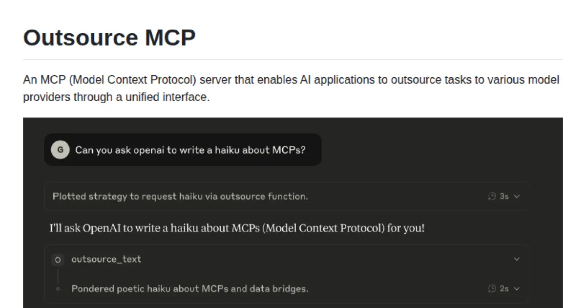 Outsource MCP