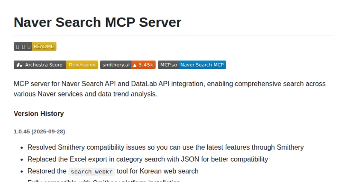 Naver Search MCP Server