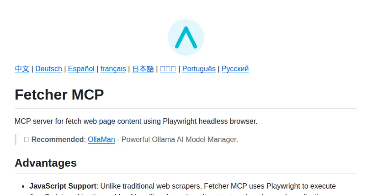 Fetcher MCP