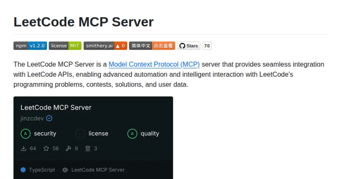 LeetCode MCP Server