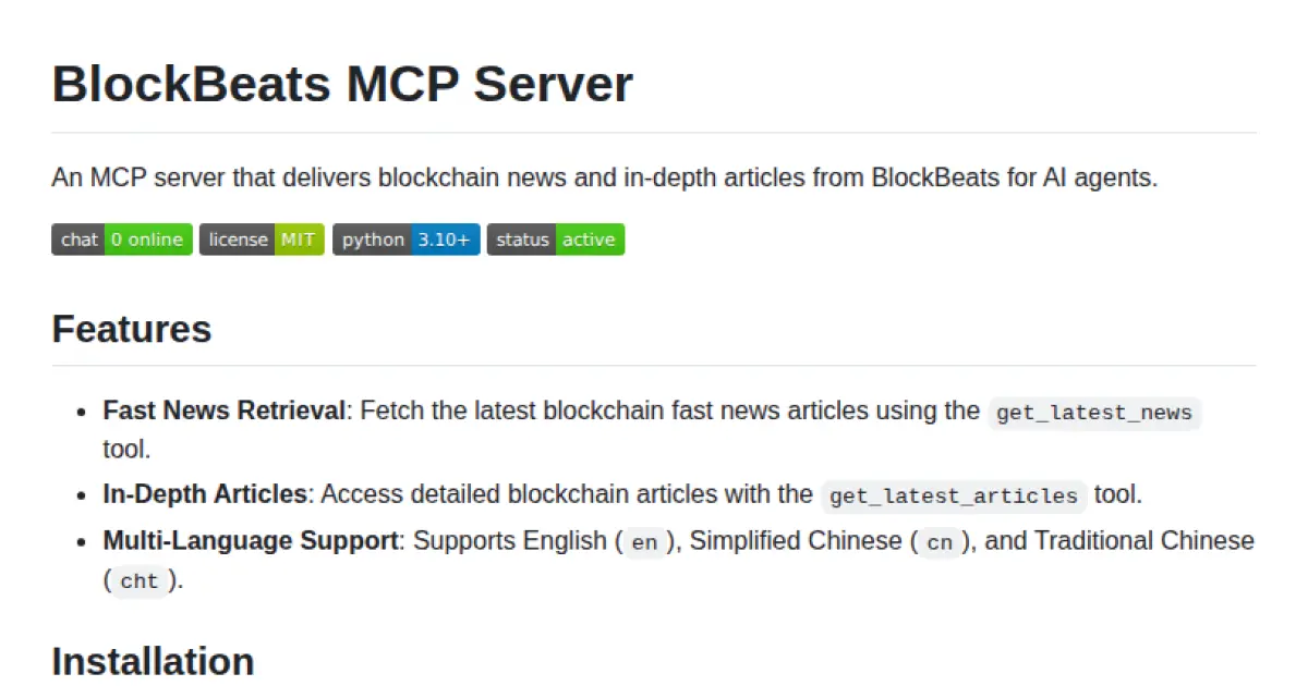 BlockBeats MCP Server