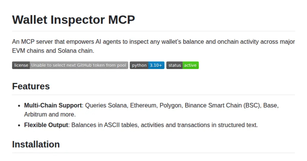 Wallet Inspector MCP