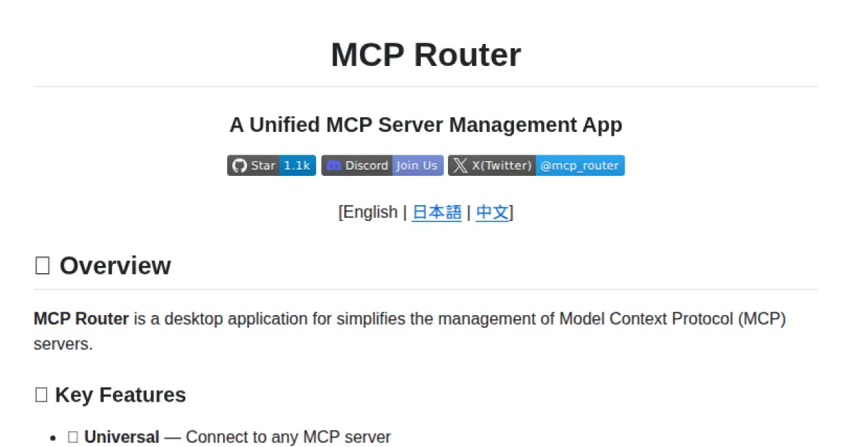 MCP Router