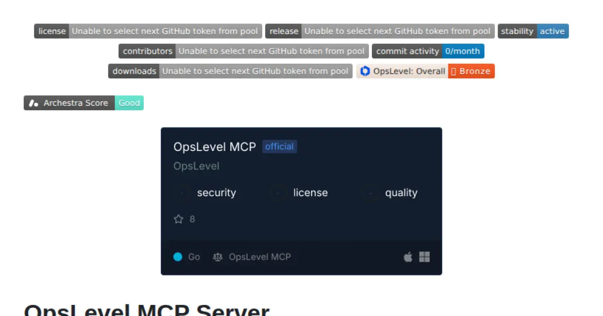 OpsLevel MCP Server