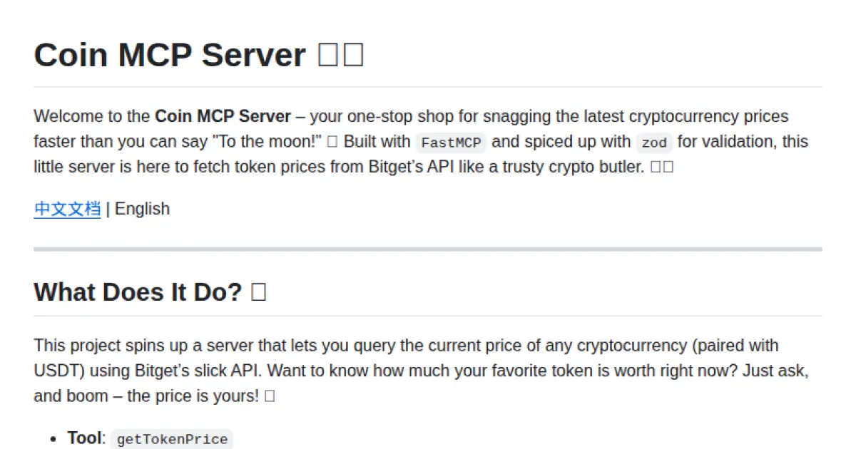 Coin MCP Server