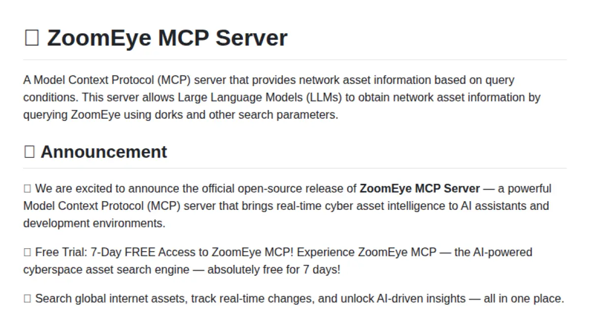 ZoomEye MCP Server