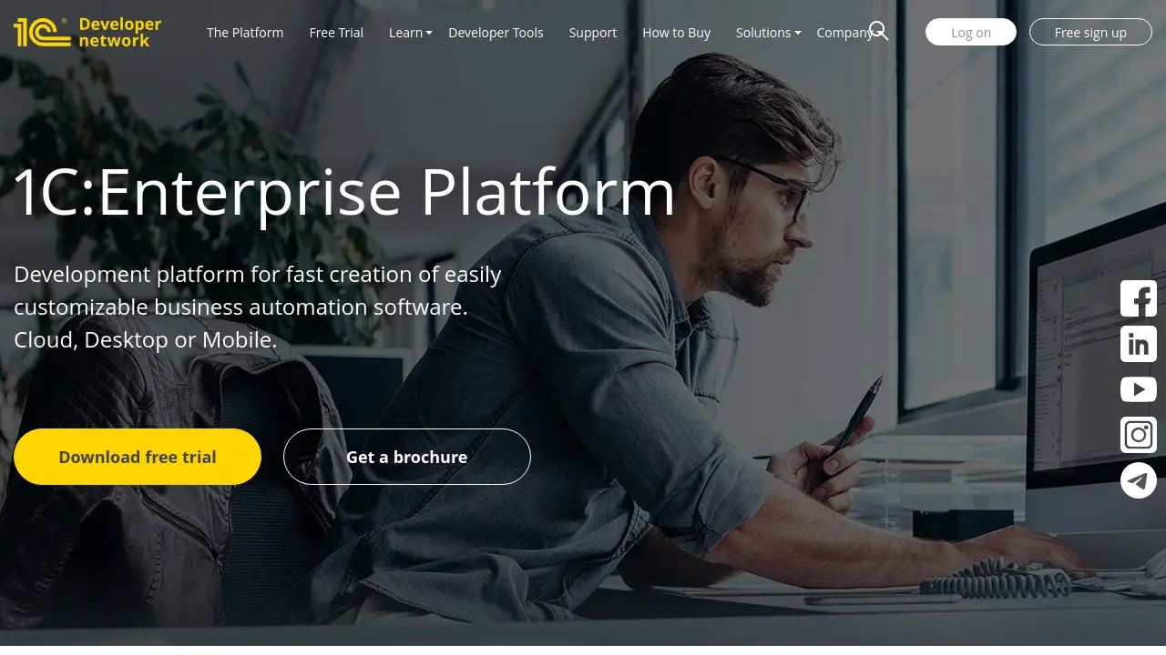 1C:Enterprise Platform - Development platform for fast creation of ...