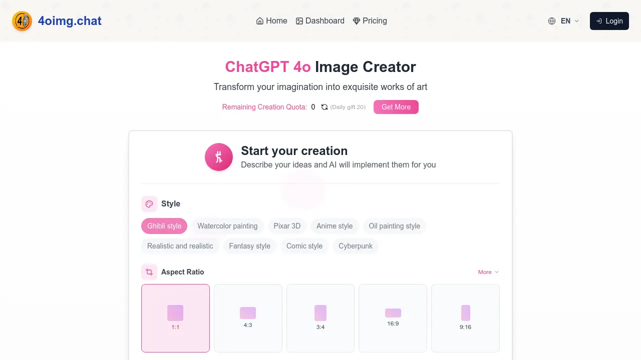 4oimg.chat screenshot