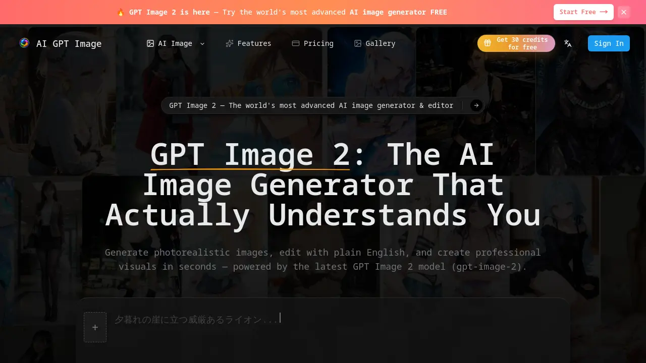 AI GPT Image - Photorealistic AI Image Generation with Perfect Text ...