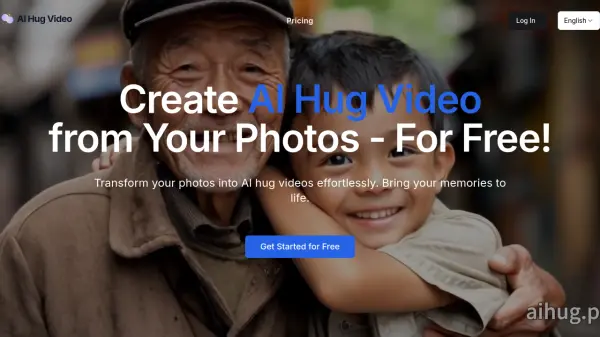 aihug.pro