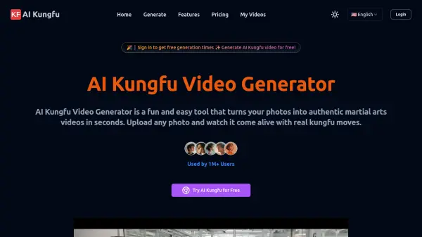 aikungfu.net