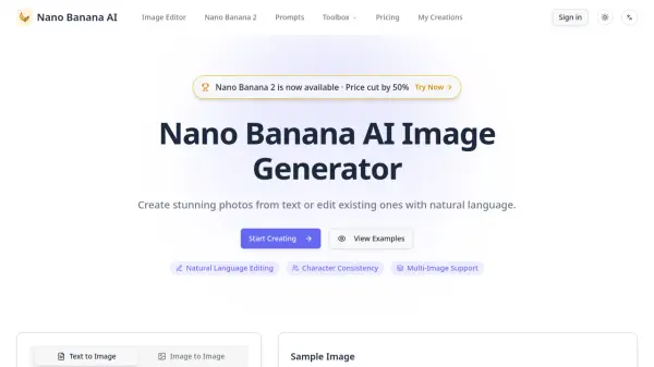 ainanobanana.co