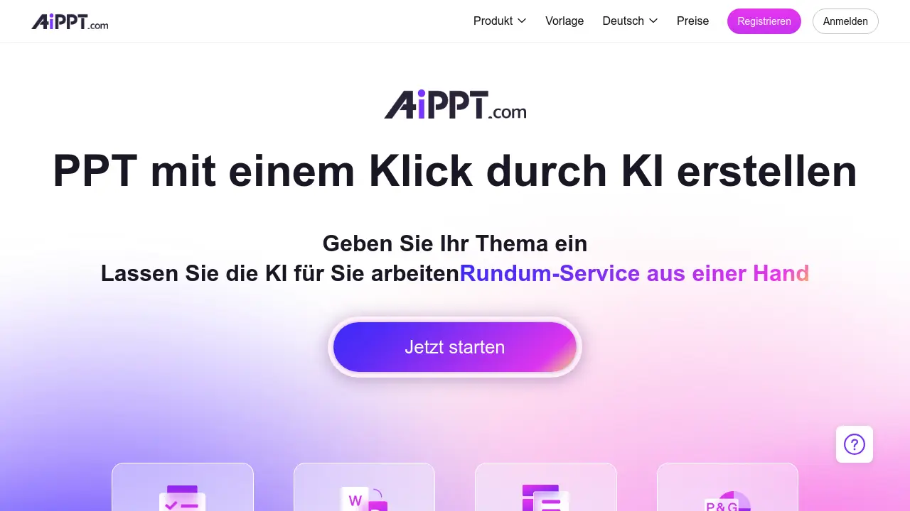 AiPPT screenshot