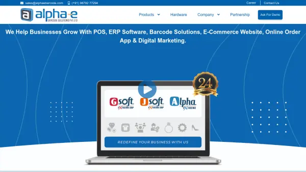 Alpha E Barcode Solutions