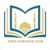 Amin Sheikho favicon