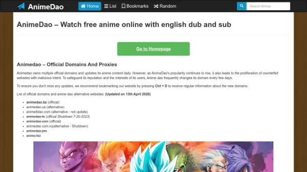 AnimeDao