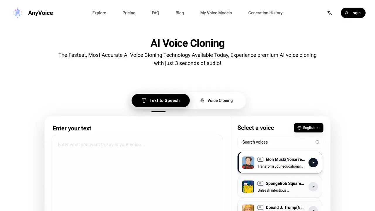 AnyVoice screenshot
