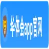 华体会app官网 favicon
