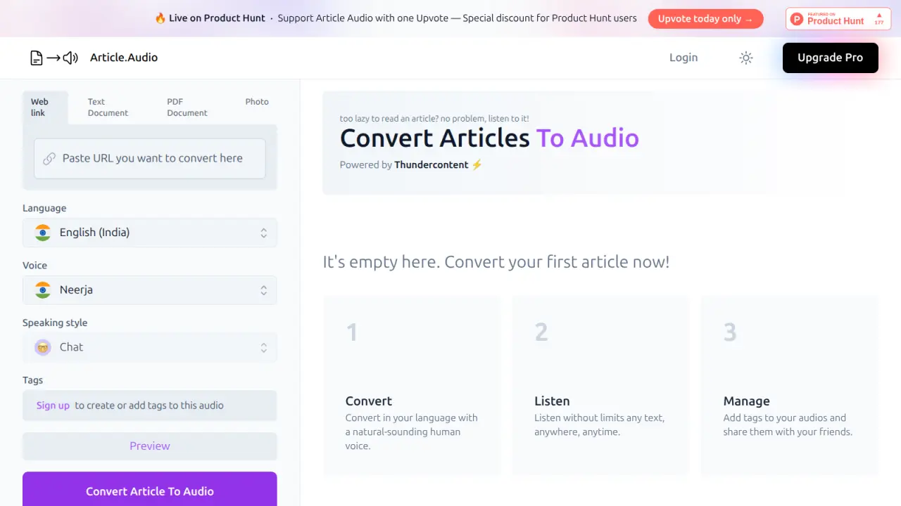 Article.Audio screenshot