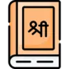 Bhagavad Gita AI favicon