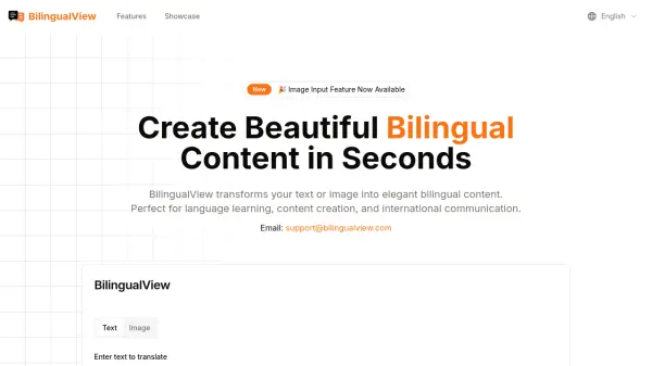 BilingualView