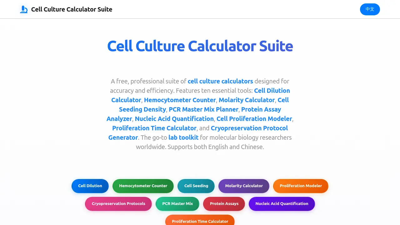 Cell Lab Calculator - Free professional cell experiment calculator ...