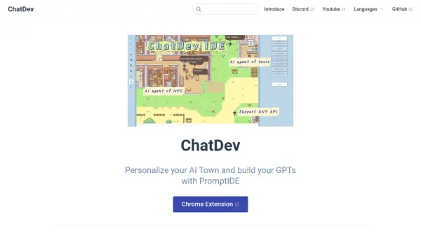 ChatDev