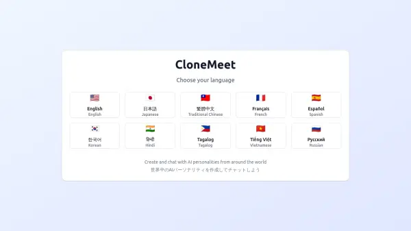 CloneMeet