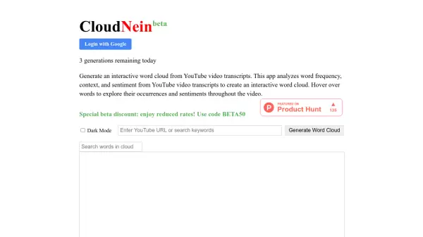 CloudNein