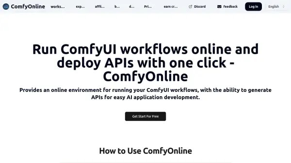 ComfyOnline
