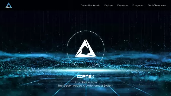 Cortex Blockchain