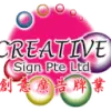 Creative Sign Pte Ltd favicon
