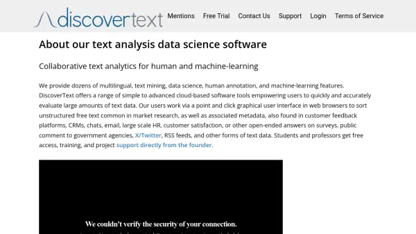 DiscoverText