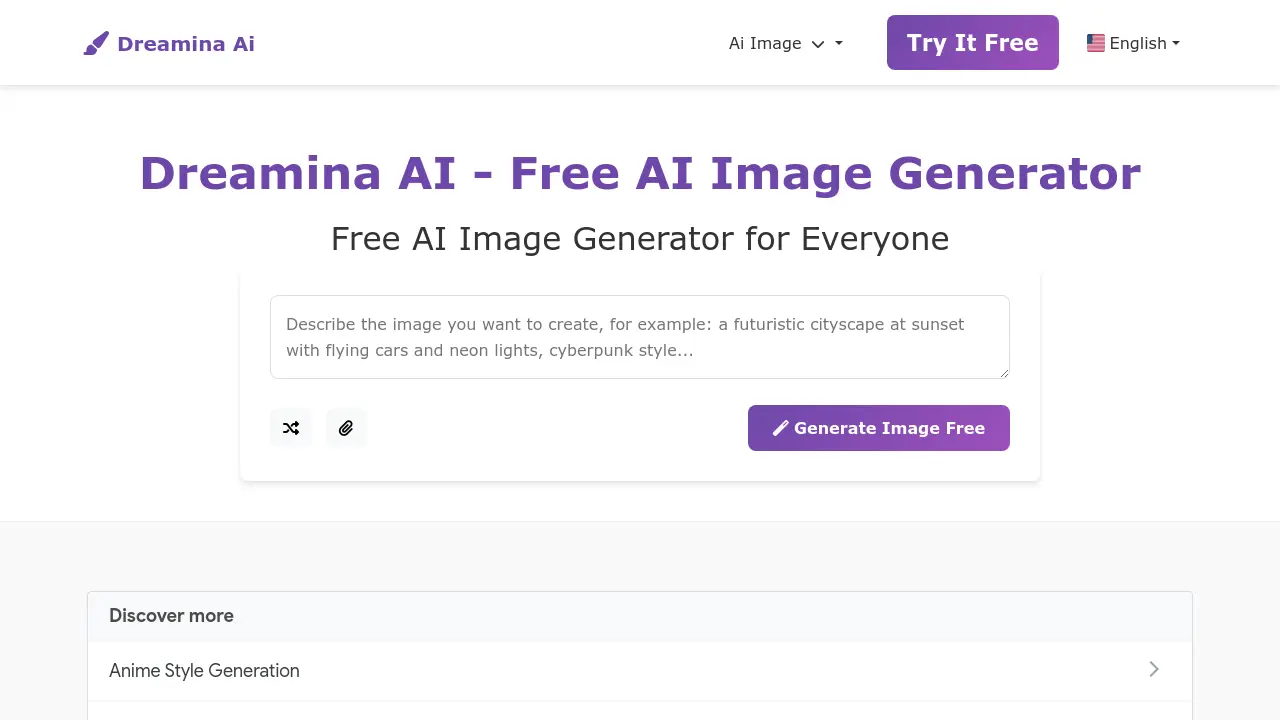 Dreamina AI screenshot