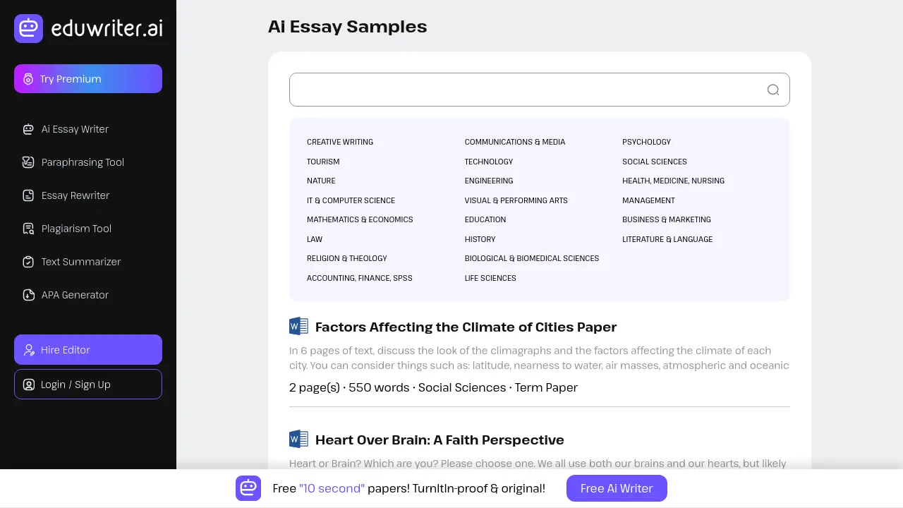EduWriter.ai Samples screenshot