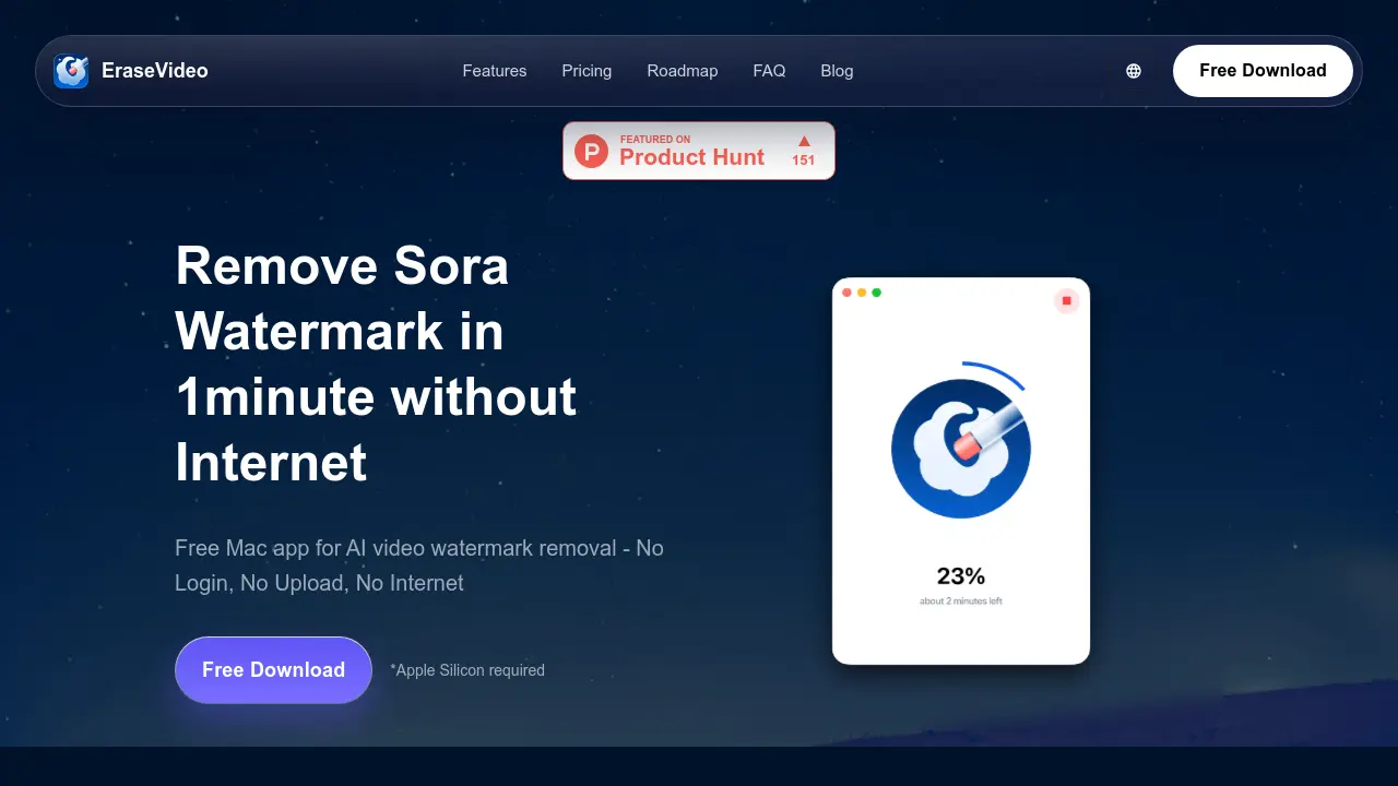 EraseVideo screenshot