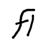 fliiipbook favicon