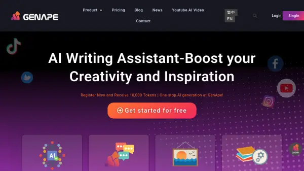 genape.ai