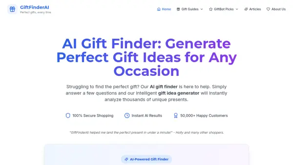 GiftFinderAI