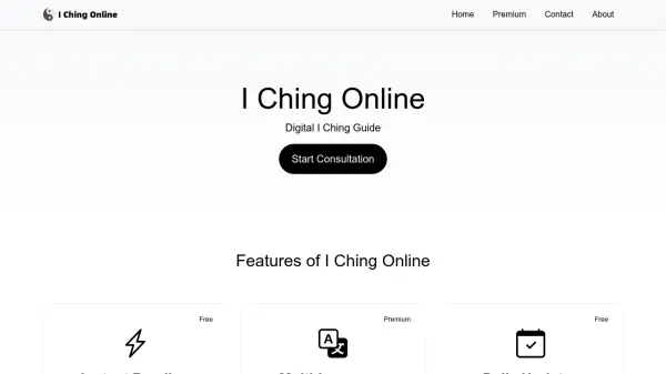 I Ching Online