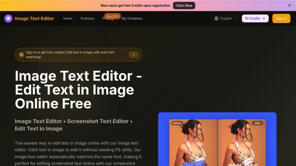 Image Text Editor