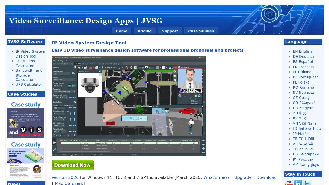 IP Video System Design Tool - Professional 3D CCTV design software for ...