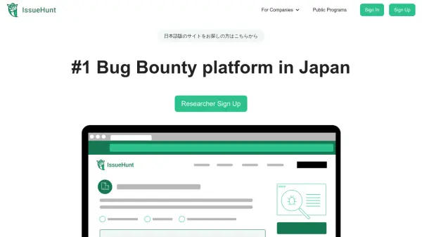 IssueHunt